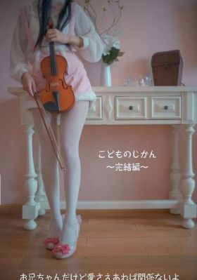 亚洲精品五月_手机在线看片