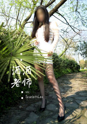 山竹直播全婐app免费魅影_HD动漫在线观看