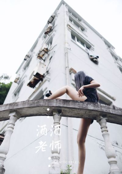害羞草研究所视频播放_DVD最新电影在线观看