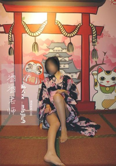 成人在线久久97黄色网站s色_国产剧日韩电影在线