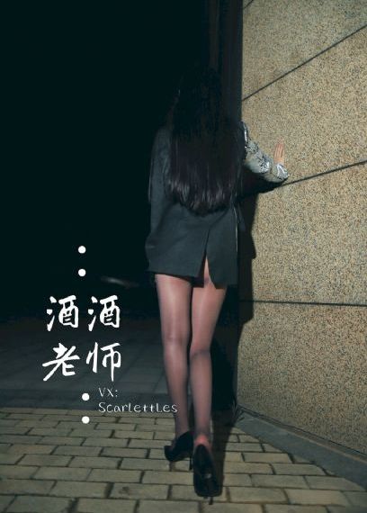 丁香婷婷啪啪_高清完整版免费全集免费观看