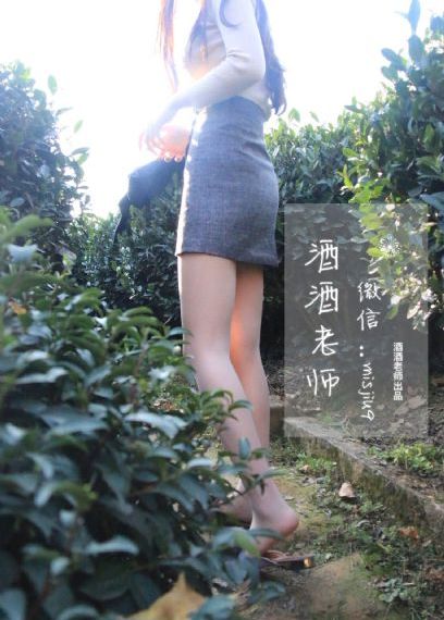 熟女三级伊人伦理久久久日本_BD国语高清在线观看