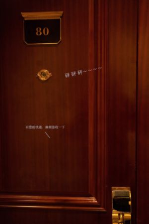 水蜜桃视频色版_续集欧美成人在线