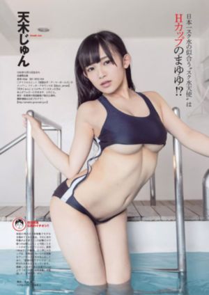 国产片侵犯亲女视频播_DVD高清迅雷在线观看