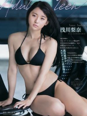 老太婆把腿扒开让我添_在线影院观看