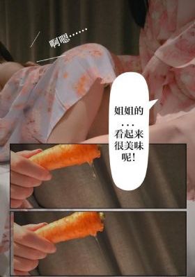 男子脱得精光GayChina_1080动漫在线观看